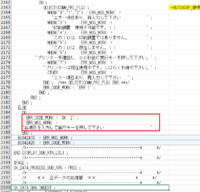 clipboard-202609251659-j9w2b.png