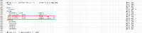 clipboard-202609251805-kwaop.png