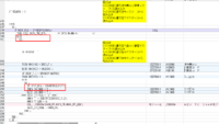 clipboard-202609280945-jjv2q.png