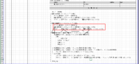 clipboard-202609280950-6jtes.png