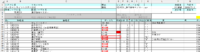 clipboard-202609281107-xeuel.png