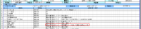 clipboard-202609281107-ht6rp.png