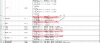 clipboard-202609281112-mrxrm.png