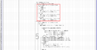 clipboard-202609281300-j0gxf.png