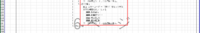 clipboard-202609281301-ck2qf.png