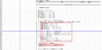 clipboard-202609281302-8ez9o.png