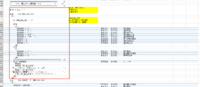 clipboard-202609281303-i43jz.png