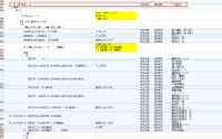 clipboard-202609281305-tojgk.png