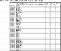clipboard-202609281357-yd9ve.png