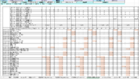 clipboard-202609281357-xhcdy.png