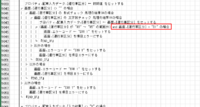 clipboard-202609281651-9h52c.png