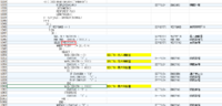 clipboard-202609281657-xmexf.png