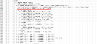 clipboard-202609281658-yb6y4.png