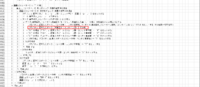 clipboard-202609281659-bqxhp.png