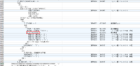 clipboard-202609281659-rtujz.png