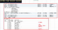 clipboard-202609301329-gnoi6.png