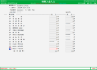 clipboard-202609300935-tzcpz.png