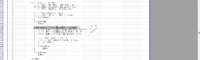 clipboard-202610011144-fynko.png