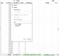 clipboard-202610021021-x6uet.png