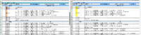 clipboard-202610011517-ytbmf.png