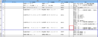 clipboard-202610021116-ll3ry.png