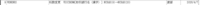 clipboard-202604101050-k7vee.png