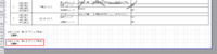 clipboard-202610021528-fpgk6.png