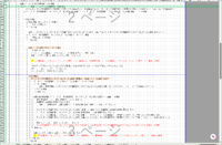 clipboard-202610021517-ifuwn.png