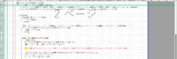 clipboard-202610021600-1wuwa.png
