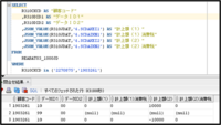 clipboard-202610031017-1voxr.png