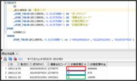 clipboard-202610031036-ktrzc.png