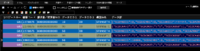clipboard-202610051402-laqjj.png