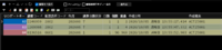 clipboard-202610051404-uo3h9.png