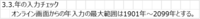 clipboard-202605121350-m00wm.png