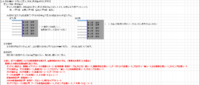 clipboard-202605121714-j0d3r.png