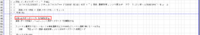 clipboard-202610051621-e14z6.png