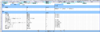 clipboard-202610051621-yxza3.png