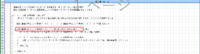 clipboard-202610051638-wvgdv.png