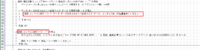 clipboard-202610051640-tvst9.png