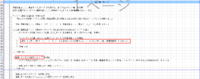 clipboard-202610051648-uuoxo.png