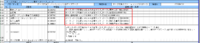 clipboard-202610051656-7jvar.png