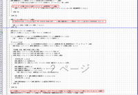 clipboard-202610051657-rn9er.png