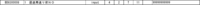 clipboard-202610060929-dnyic.png