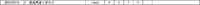 clipboard-202610060929-tqb0n.png