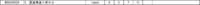 clipboard-202610060929-05fff.png