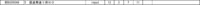 clipboard-202610060929-9bgwv.png