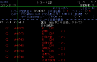 clipboard-202510071108-5mbug.png