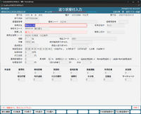 clipboard-202602101613-ljbhu.png