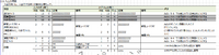 clipboard-202606091355-npup7.png