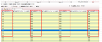 clipboard-202604171715-gzpjf.png